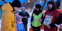 Более 200 тысяч детей и родителей в Тюменской области в минувшем году стали участниками акций дорожной безопасности - ГИБДД