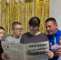 Газету делаем  вместе с читателями - TyuMedia.Ru