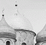 Господин Великий Новгород - Тюменский курьер