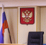 Фото Екатерины Христозовой - Tumentoday.Ru