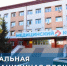 Тюменскому медицинскому колледжу присвоен статус федеральной инновационной площадки - Департамент образования