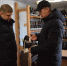 Поддержка хоккеистов - TyuMedia.Ru