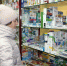 О ценах и ассортименте - TyuMedia.Ru