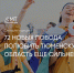 Молодые тюменцы, развивающие регион, попали в особый онлайн-каталог - Комсомольская правда