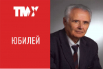 Иван Нешта. Исследователь, отличник здравоохранения, поэт