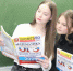 Учишься – экзамены неизбежны! - TyuMedia.Ru