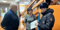 IMG_7700 - УМВД Тюменской области