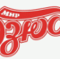 Новый номер журнала "Мир дзюдо" - ЦОП по дзюдо