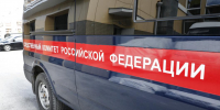 Фото Екатерины Христозовой - Tumentoday.Ru
