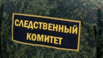 Тоболяк убил соседа гвоздодером
