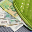 Фото Екатерины Христозовой - Tumentoday.Ru