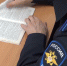Тюменец перевел мошенникам около трех миллионов рублей - ГТРК Регион-Тюмень