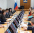 Фото - @SVIvanova_tmn - Newsprom.Ru