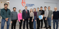В зимнем Дне донора приняли участие выпускники, студенты и сотрудники ТМУ - Тюменский ГМУ