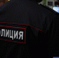 Фото Сергея Куликова - Tumentoday.Ru