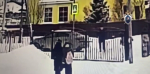 Кадр из видео СУ СК РФ по Тюменской области