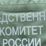 В городе Тобольске вынесен приговор молодому человеку, признанному виновным в убийстве знакомого - Управление следственного комитета