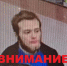 В Тюмени оперативники разыскивают молодого человека, подозреваемого в краже - УМВД Тюменской области