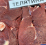 Фото Сергея Калачева - Tumentoday.Ru