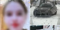 Стала цыганской невестой? Полная история похищения 13-летней девочки под Тюменью – что известно - MegaTyumen.Ru