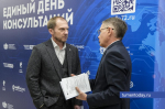 Новые маркировки и другие сложности: в Тюмени прошел День консультаций для предпринимателей