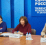 Фокус на здоровье: единороссы обсудили реализацию партийного проекта «Здоровое будущее» - Единая Россия