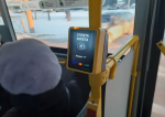 В Тюмени закупят еще 40 валидаторов на 1,1 млн рублей