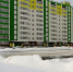 Фото УСТЭК - Newsprom.Ru