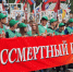 ИА "Тюменская линия" - ИА Тюменская линия