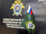 Информация для представителей средств массовой информации