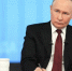 kremlin.ru - ИА Тюменская линия