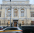 ЦБ принял непростое решение по ключевой ставке - NG72.Ru