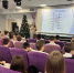 В Тюменской области подвели итоги пятилетней работы проектов «Без дыма и пара» и «Бездымное детство» - NedugamNet.Ru