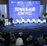 Фото Сергея Куликова - Tumentoday.Ru