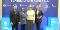 Ученые ТМУ изучат лечебные грязи федерального курорта Тюменской области - Тюменский ГМУ