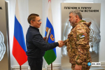 Фото из телеграм-канала Александра Моора