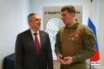 Фото из телеграм-канала Александра Моора