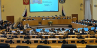 Фото Сергея Куликова - Tumentoday.Ru