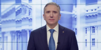 Губернатор Тюменской области Александр Моор о старте программы «Боевой кадровый резерв Тюменской области» - Губернатор Тюменской области