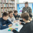 ДЕНЬ КРАЕВЕДЧЕСКИХ НАСТОЛЬНЫХ ИГР в модельной детской библиотеке - ЦГБС Тюмени