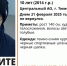 ov8jhkRndx6hKt5of4mZ9DJCS1PJ3BtQDq45yPbSu78S9Vf7GNmDzYiKvCq2A9K2KluApv7JKwVzoCLkwBfi6lmM - MegaTyumen.Ru