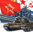 Поздравление ЦК РКРП(б)-КПСС с 23 февраля - РКРП-РПК