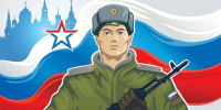 Депутаты поздравили тюменцев с Днем защитника Отечества - Городская Дума