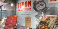 Губернатор: защитники Отечества – опора и гордость России - Губернатор Тюменской области