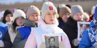 "Бессмертный полк" прошел на #СпецоперацииЛед в Тюмени - ИА Тюменская линия