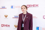 АНО "Россия - страна возможностей"