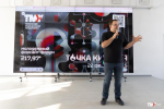 www.tyumsmu.ru