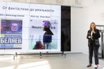 www.tyumsmu.ru