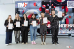 www.tyumsmu.ru