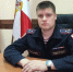 Более 20 лет служит в органах внутренних дел. Тюменским росгвардейцам представили нового начальника, ему нет и 40 лет - MegaTyumen.Ru